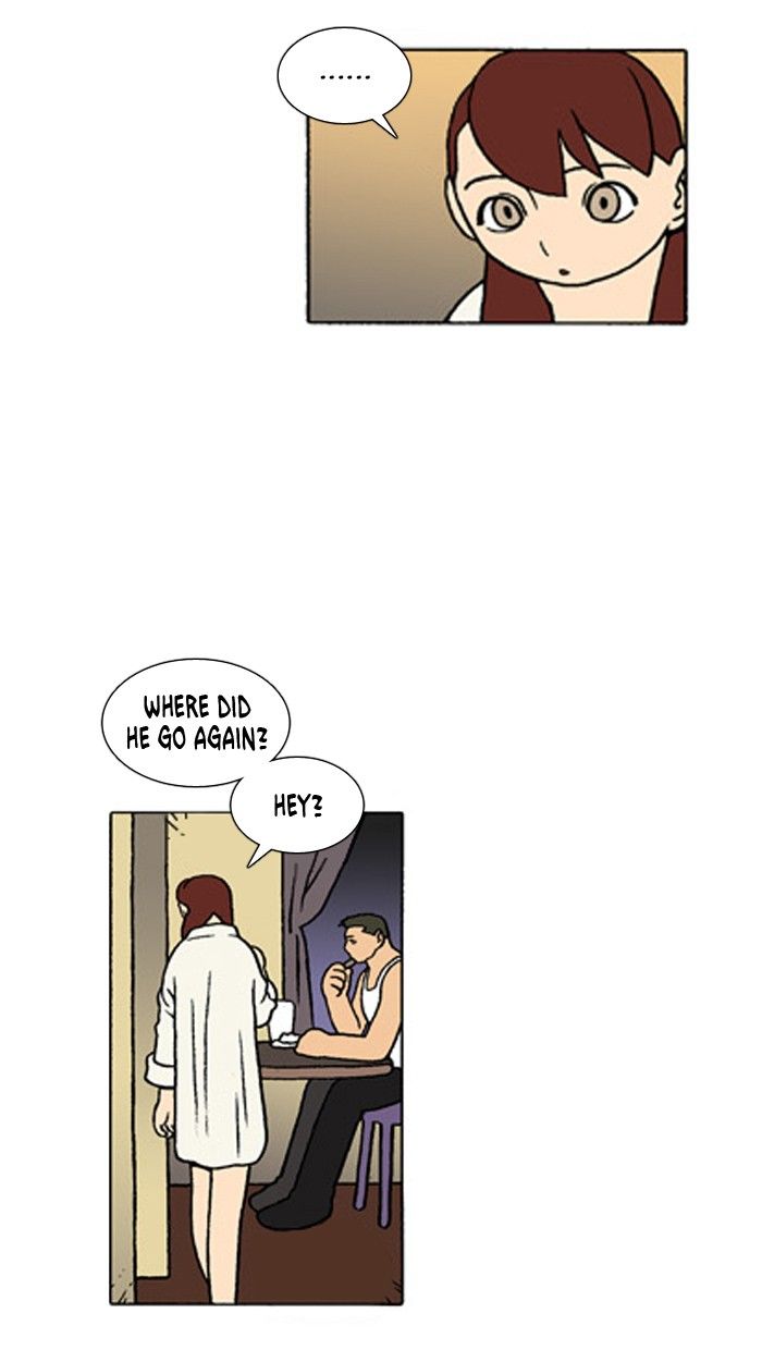 Denma Chapter 269 page 33 - Chapter 269