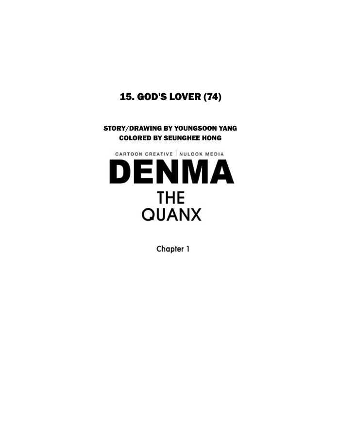 Denma Chapter 269 page 41 - Chapter 269
