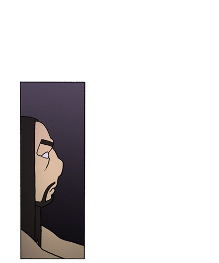 Denma Chapter 269 page 9 - Chapter 269