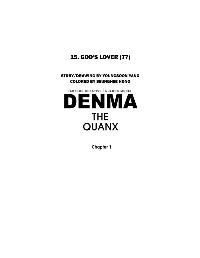 Denma Chapter 272 page 30 - Chapter 272