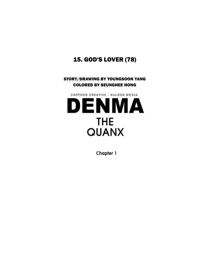 Denma Chapter 273 page 25 - Chapter 273