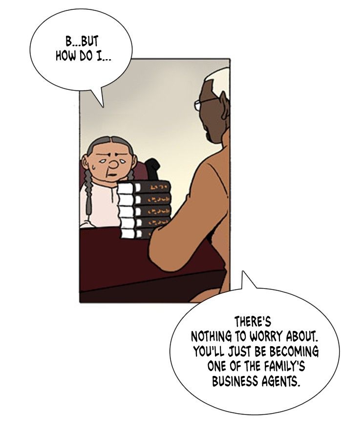 Denma Chapter 273 page 6 - Chapter 273