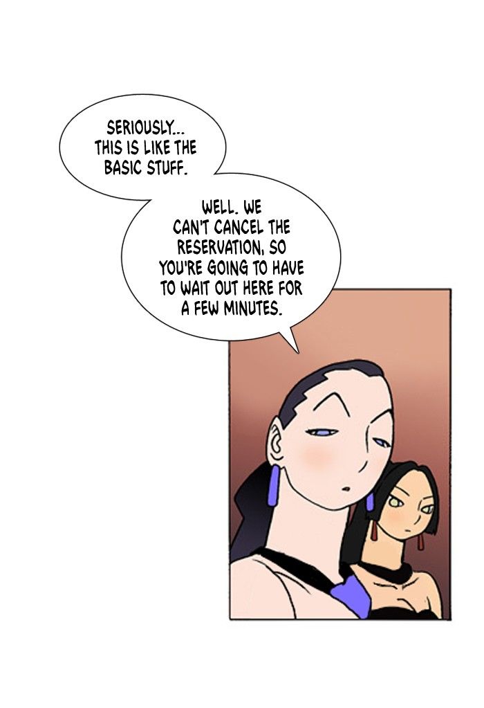 Denma Chapter 277 page 18 - Chapter 277