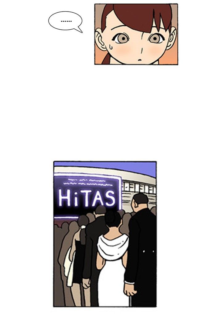 Denma Chapter 278 page 13 - Chapter 278