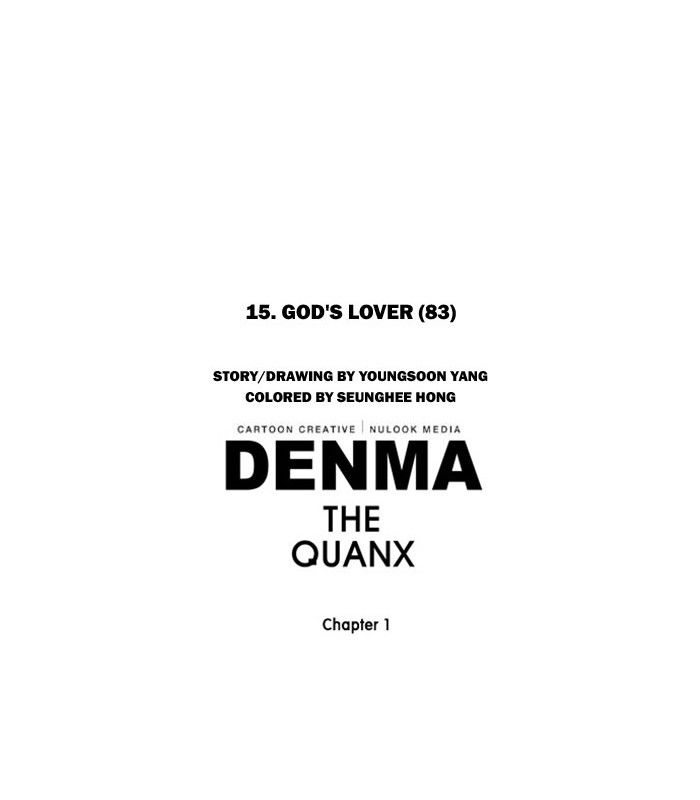 Denma Chapter 278 page 24 - Chapter 278