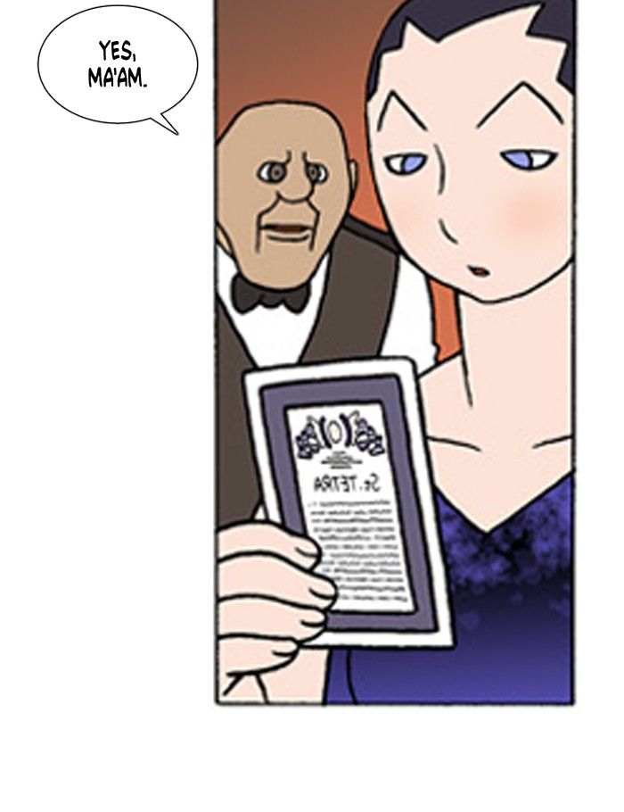 Denma Chapter 281 page 24 - Chapter 281