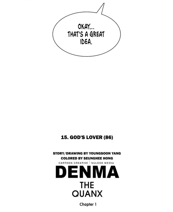 Denma Chapter 281 page 30 - Chapter 281