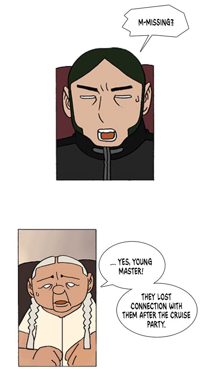 Denma Chapter 284 page 12 - Chapter 284