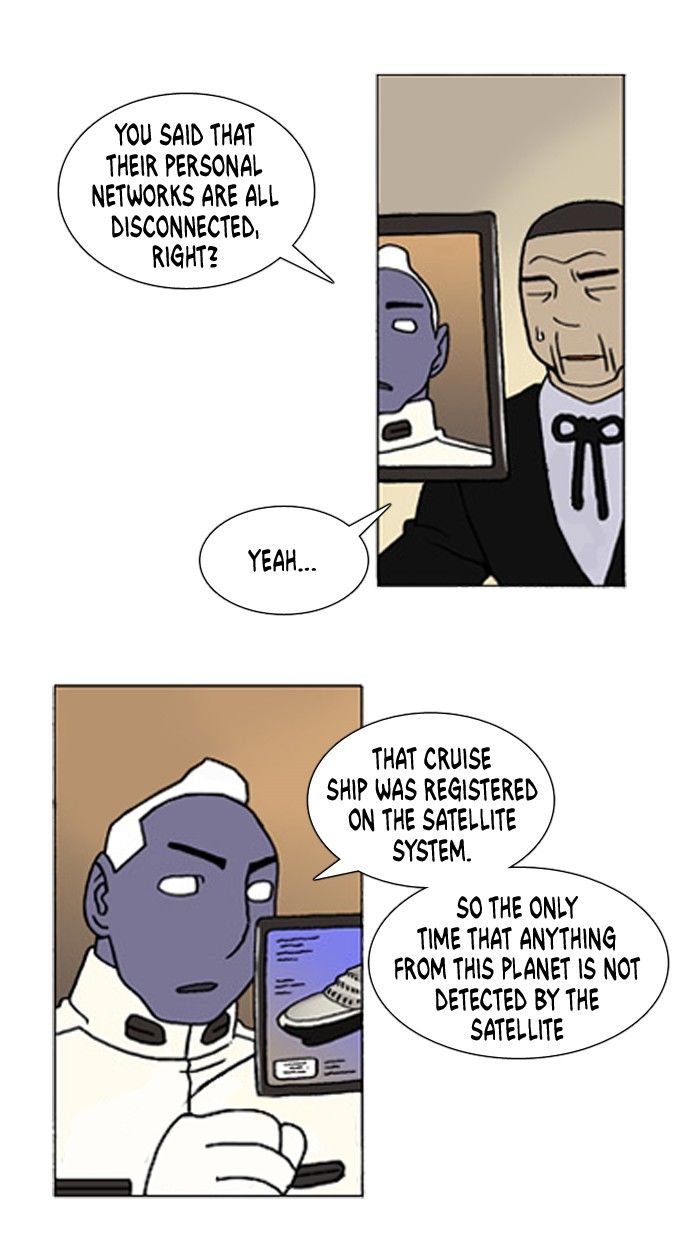 Denma Chapter 284 page 5 - Chapter 284