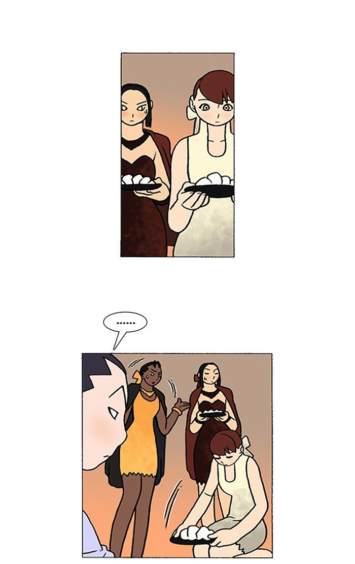 Denma Chapter 291 page 16 - Chapter 291