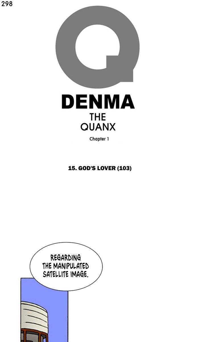 Denma Chapter 298 page 1 - Chapter 298
