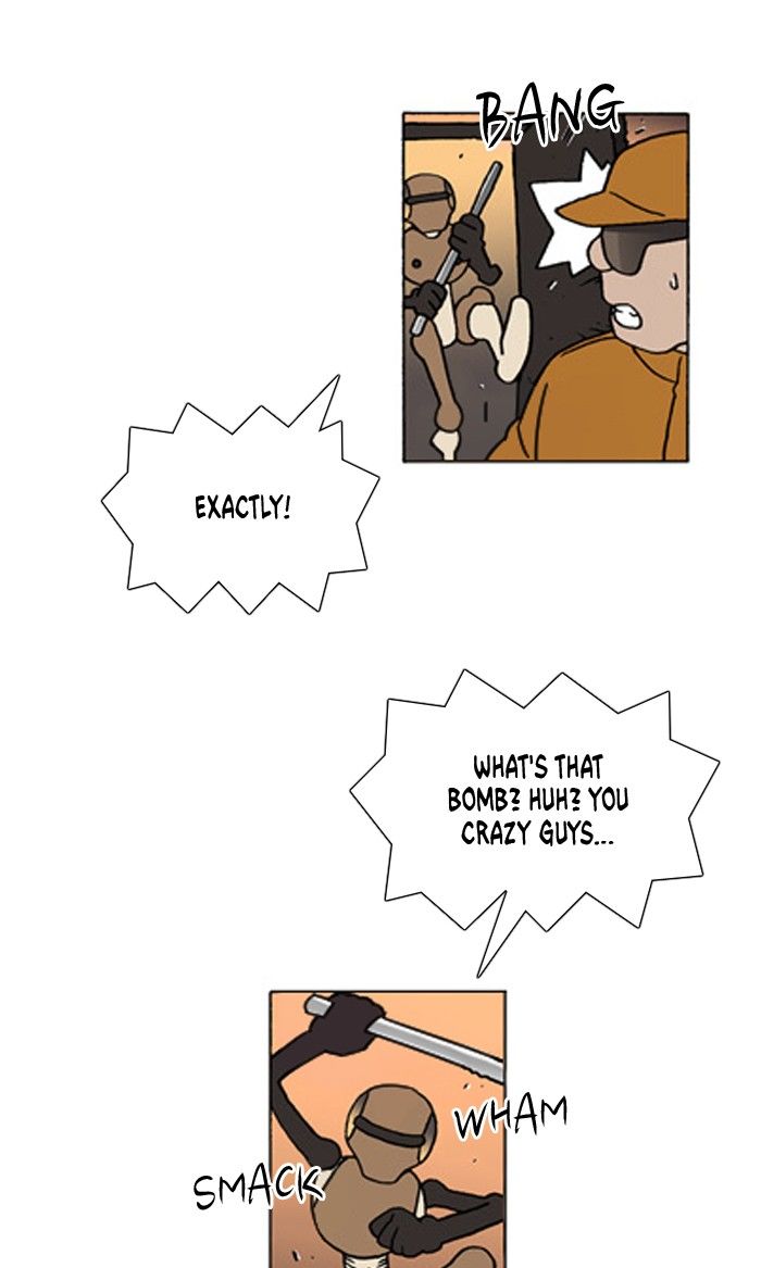Denma Chapter 299 page 12 - Chapter 299