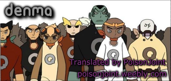 Denma Chapter 3 page 8 - Chapter 3 : Pamana's Dog (3)