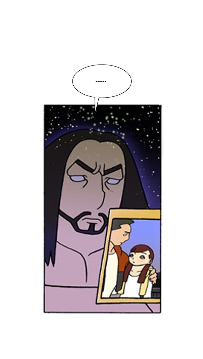Denma Chapter 300 page 16 - Chapter 300