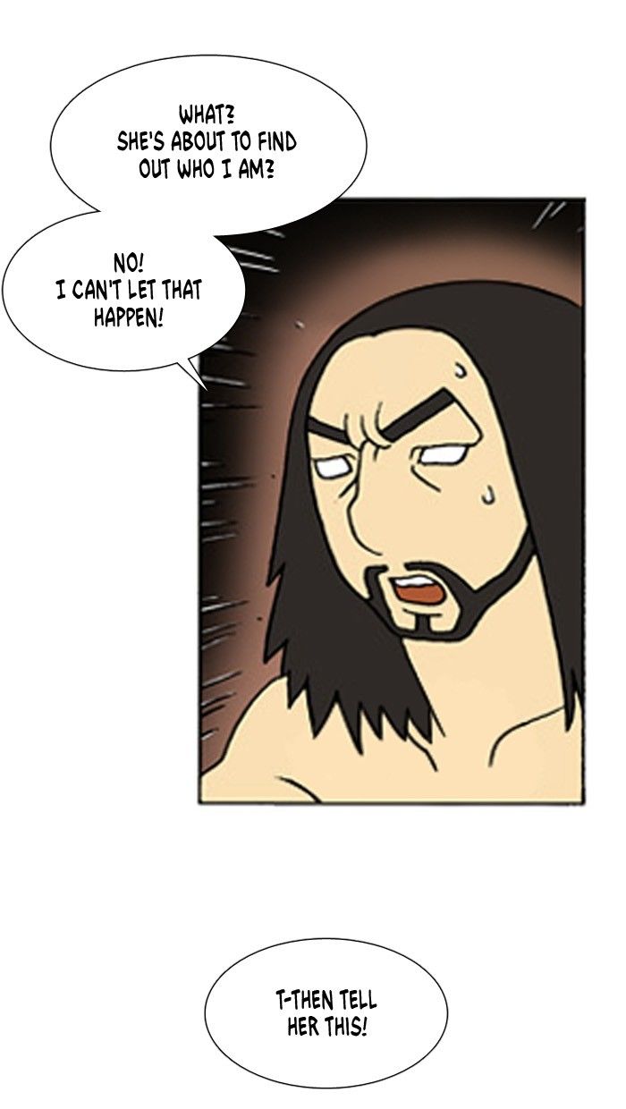 Denma Chapter 300 page 6 - Chapter 300