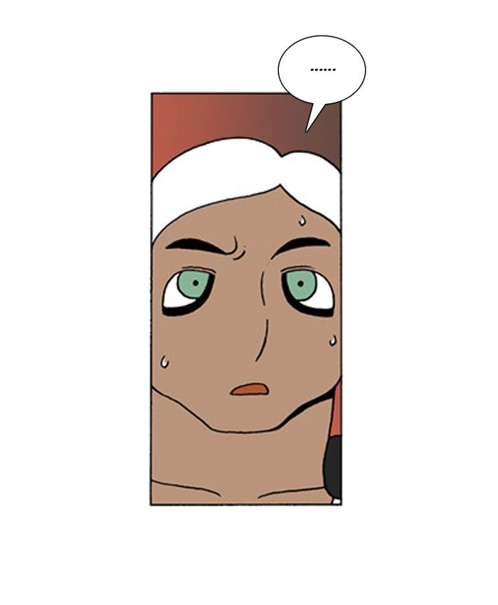Denma Chapter 301 page 20 - Chapter 301