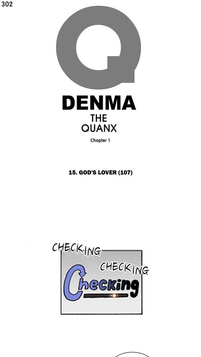 Denma Chapter 302 page 1 - Chapter 302