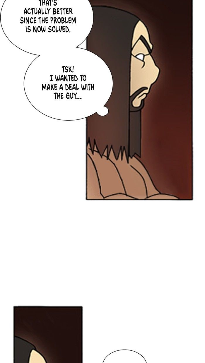 Denma Chapter 302 page 7 - Chapter 302