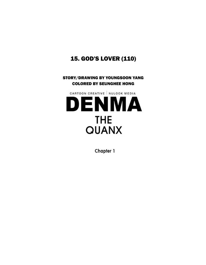 Denma Chapter 305 page 28 - Chapter 305