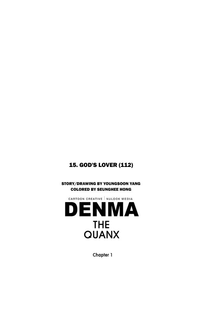 Denma Chapter 307 page 20 - Chapter 307