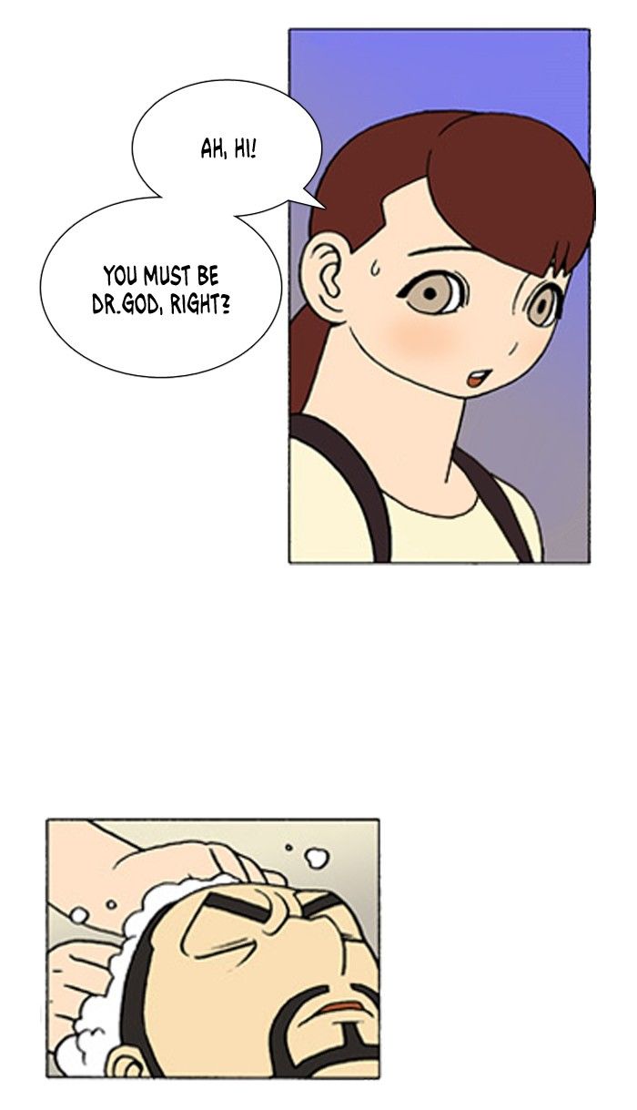 Denma Chapter 307 page 6 - Chapter 307