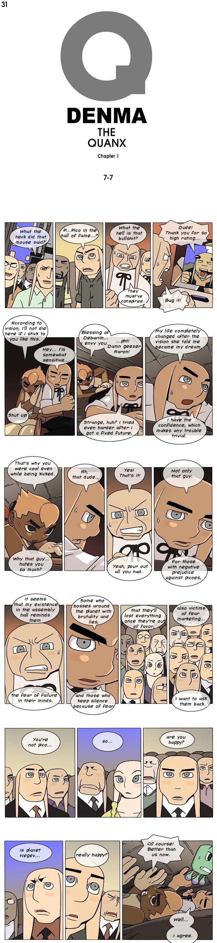 Denma Chapter 31.7 page 1 - Chapter 31 : 7. Lord Yael - Part 7