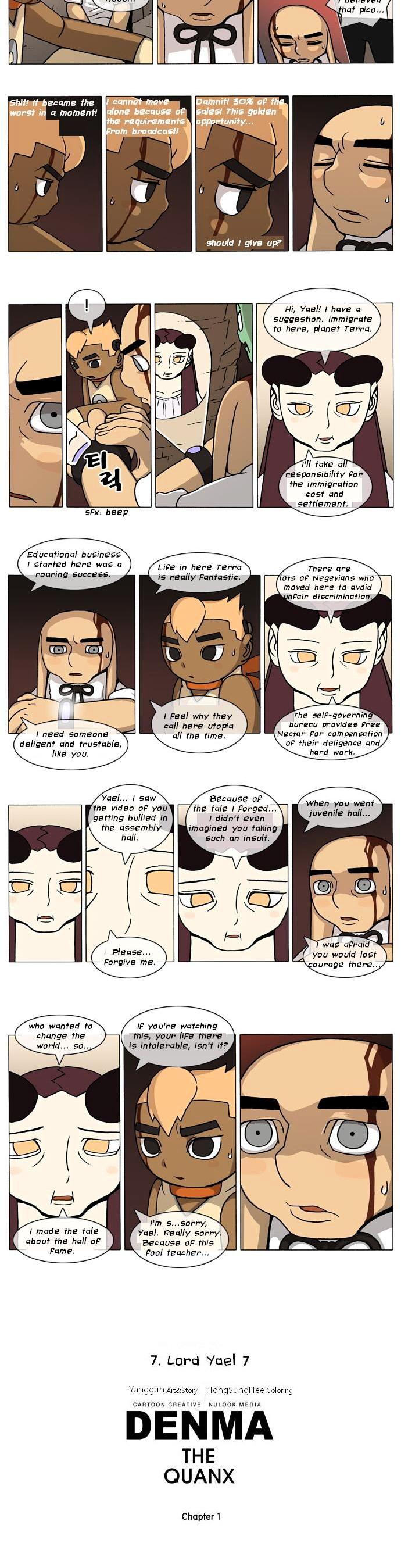 Denma Chapter 31.7 page 3 - Chapter 31 : 7. Lord Yael - Part 7