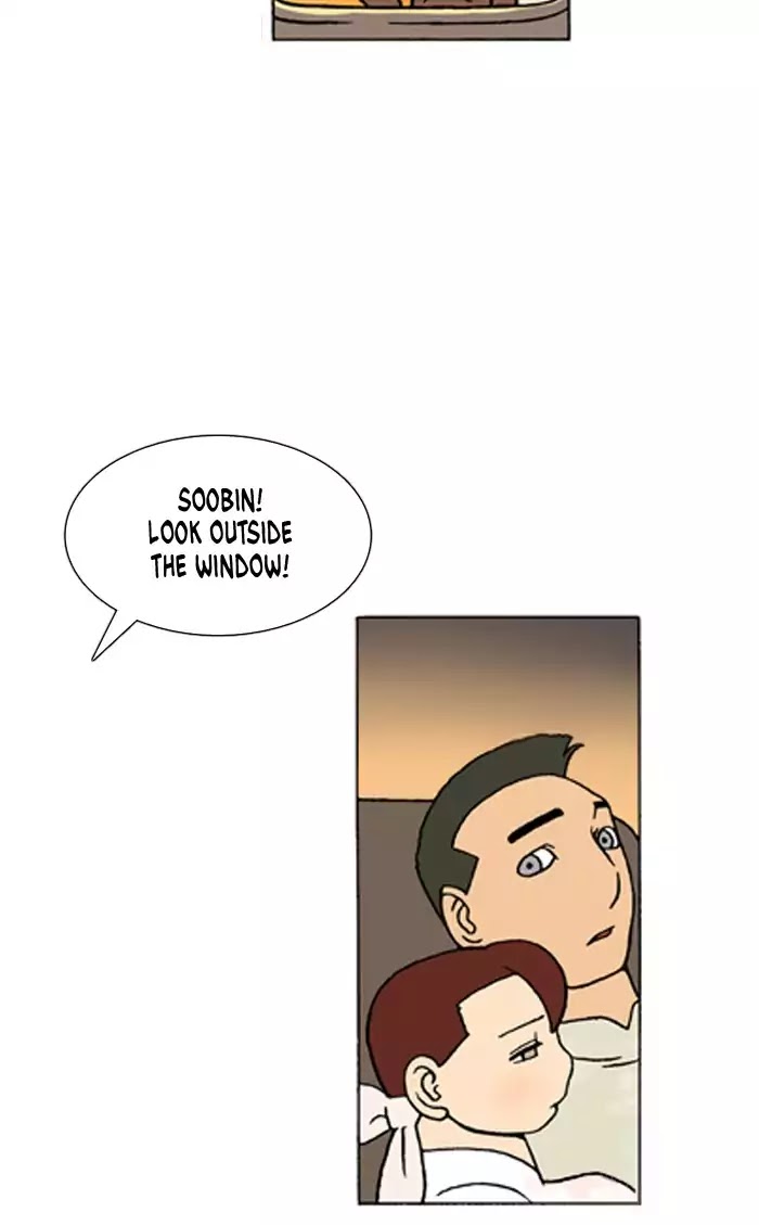 Denma Chapter 310 page 10 - Chapter 310: God's Lover (115)