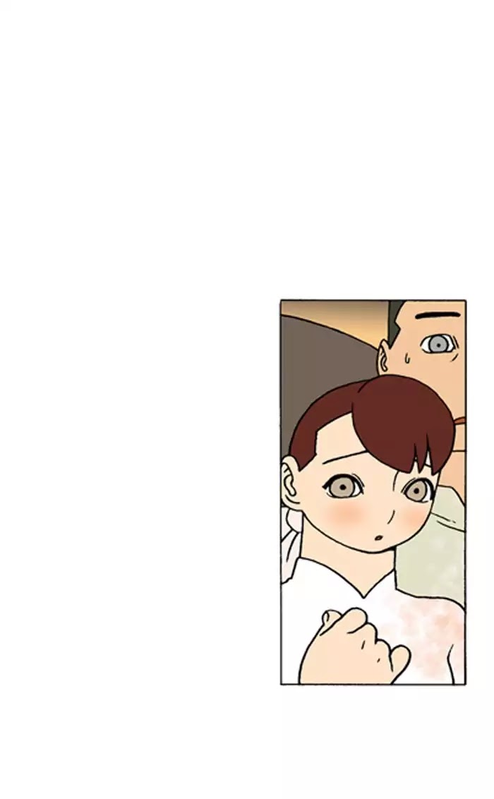 Denma Chapter 310 page 12 - Chapter 310: God's Lover (115)