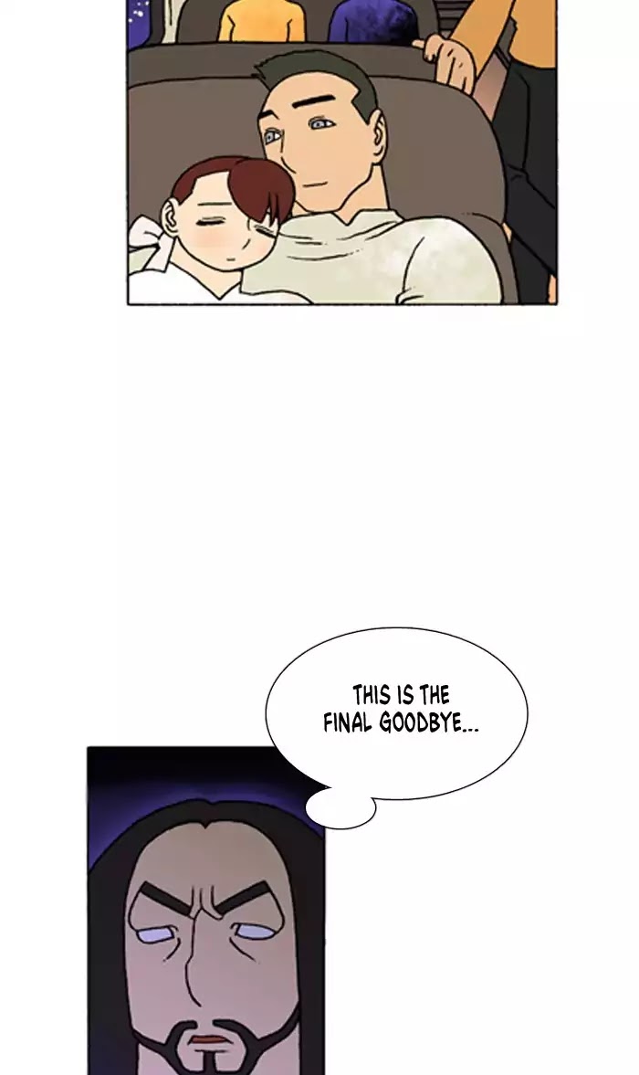Denma Chapter 310 page 7 - Chapter 310: God's Lover (115)