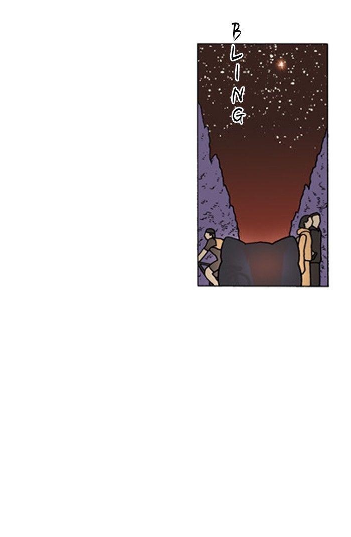 Denma Chapter 311 page 14 - Chapter 311