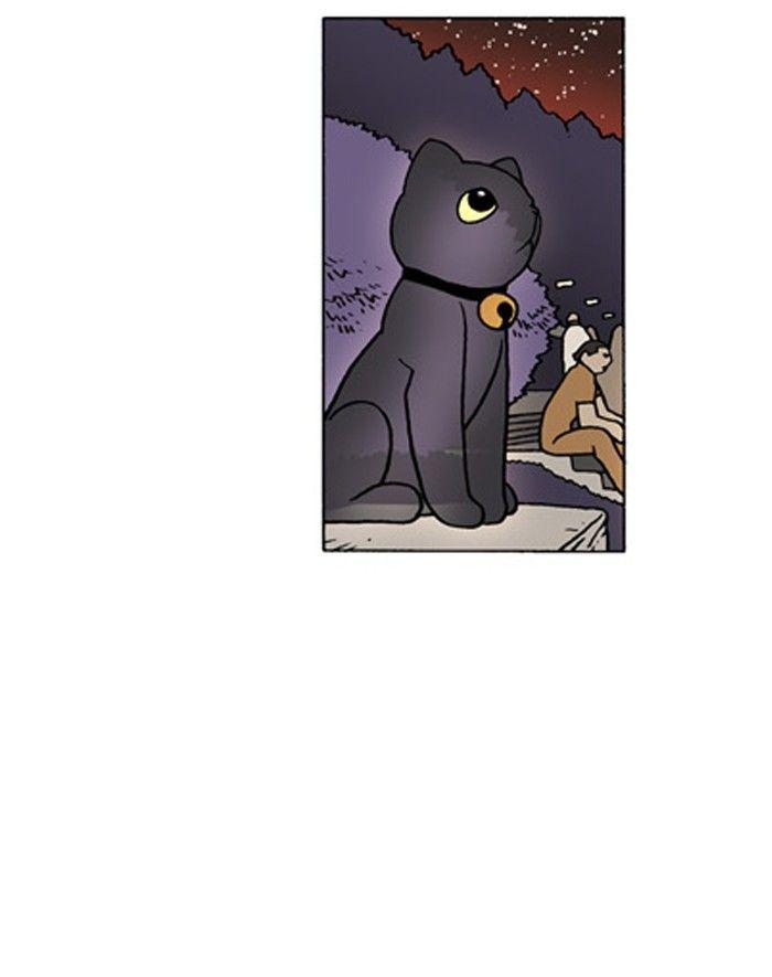 Denma Chapter 311 page 15 - Chapter 311