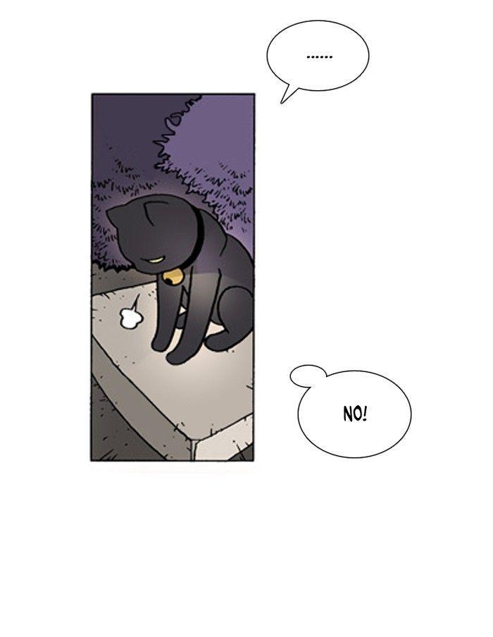 Denma Chapter 311 page 20 - Chapter 311