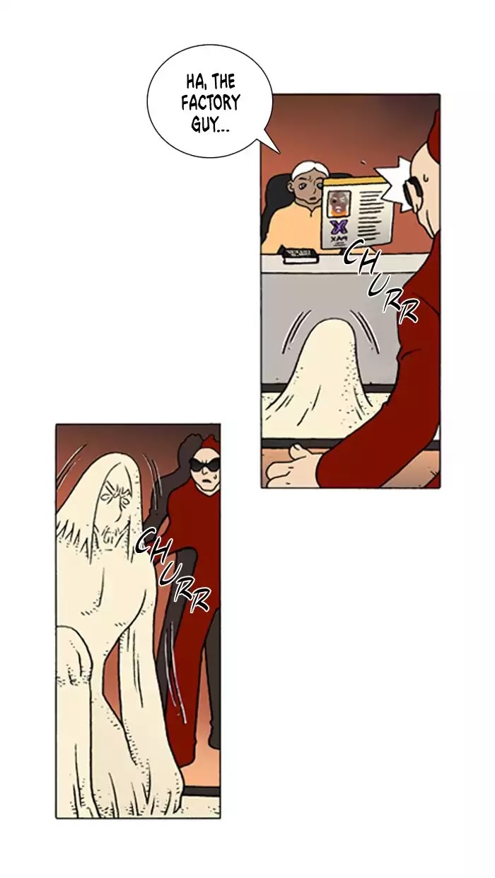 Denma Chapter 313 page 14 - Chapter 313: A.E. (1)