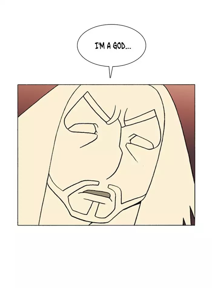 Denma Chapter 313 page 22 - Chapter 313: A.E. (1)