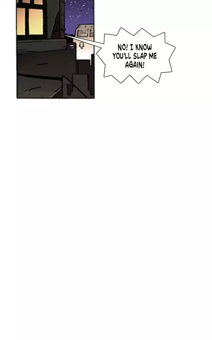Denma Chapter 327 page 12 - Chapter 327: A Catnap (5)
