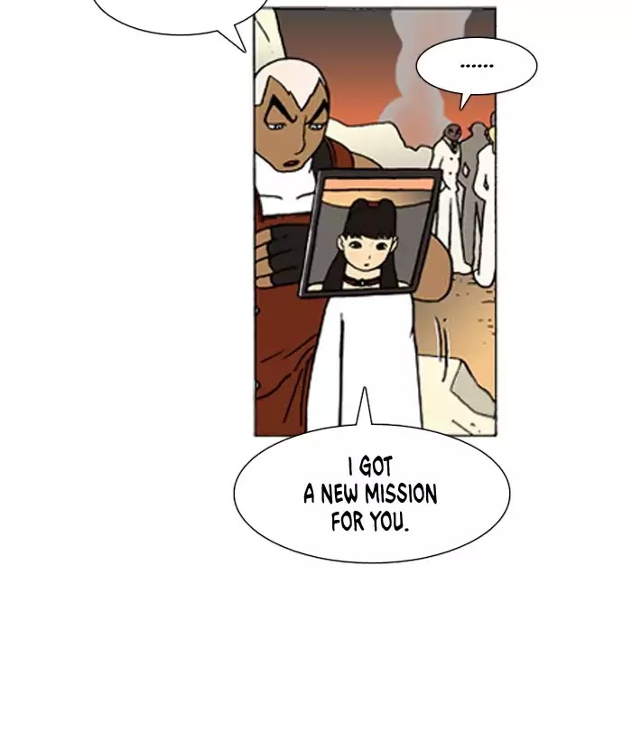 Denma Chapter 331 page 21 - Chapter 331: A Catnap (9)