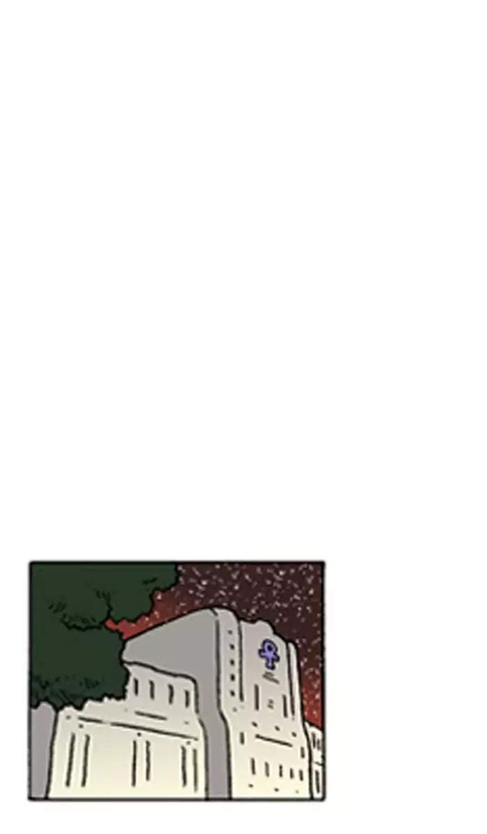 Denma Chapter 333 page 11 - Chapter 333: A Catnap (11)