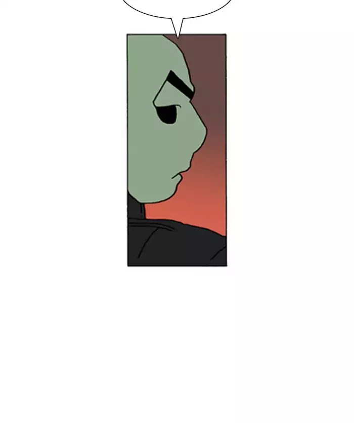 Denma Chapter 335 page 17 - Chapter 335: A Catnap (13)