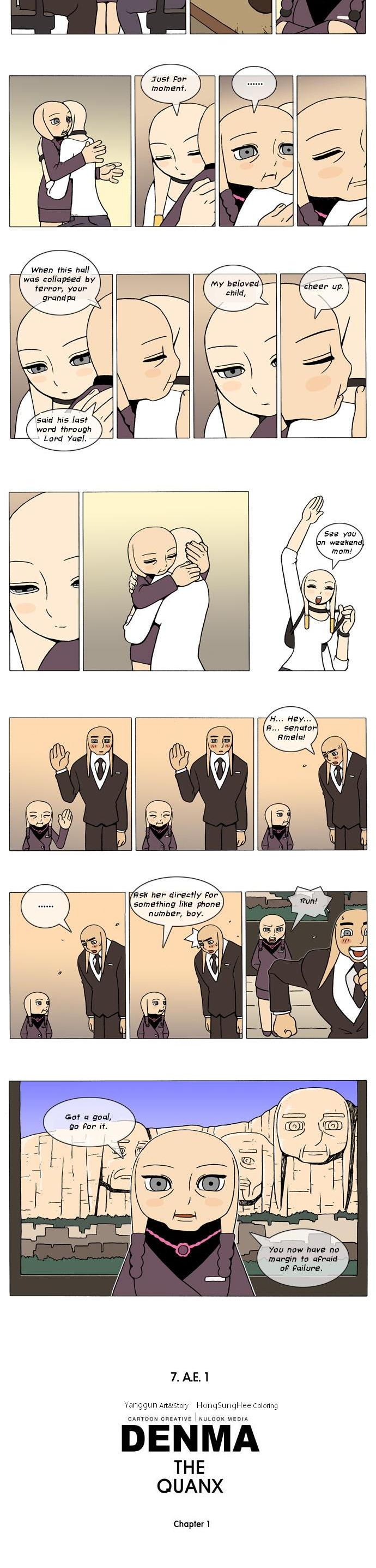 Denma Chapter 34 page 2 - Chapter 34 : A.E. (1)