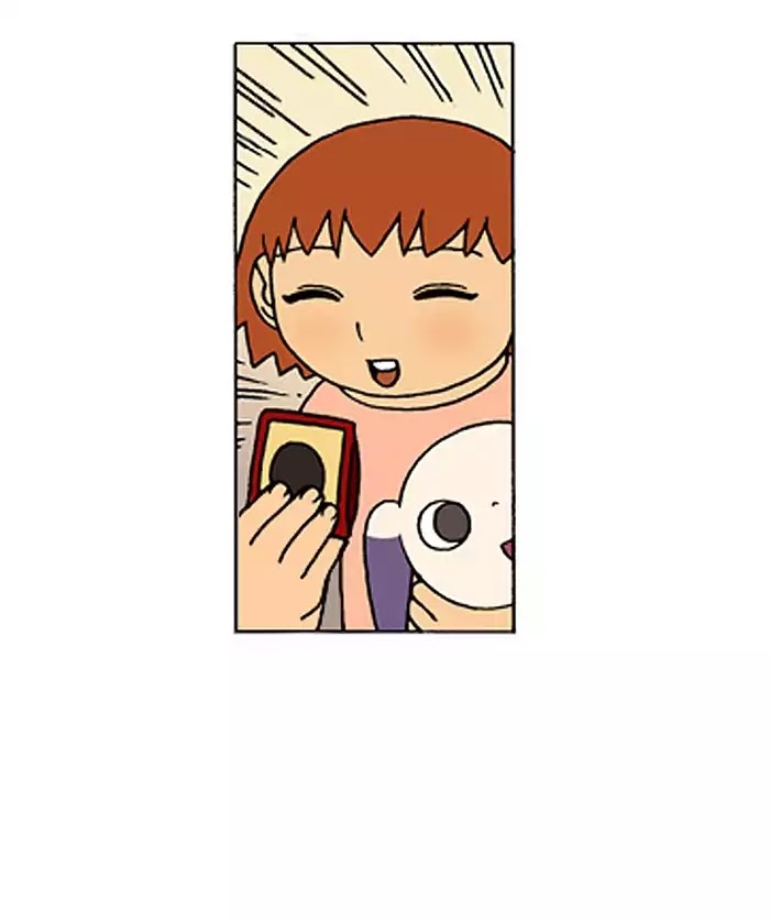 Denma Chapter 340 page 15 - Chapter 340: A Catnap (18)