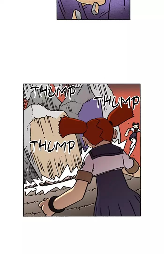 Denma Chapter 341 page 3 - Chapter 341: A Catnap (19)