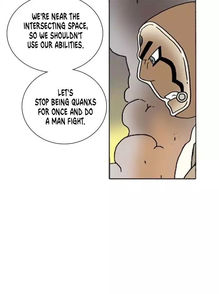 Denma Chapter 344 page 12 - Chapter 344: A Catnap (22)