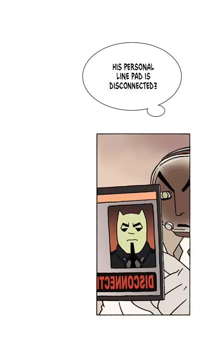 Denma Chapter 344 page 23 - Chapter 344: A Catnap (22)