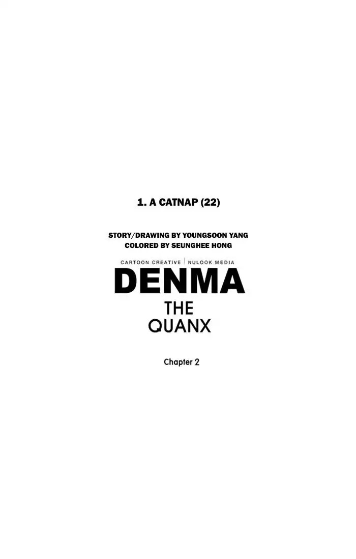 Denma Chapter 344 page 24 - Chapter 344: A Catnap (22)