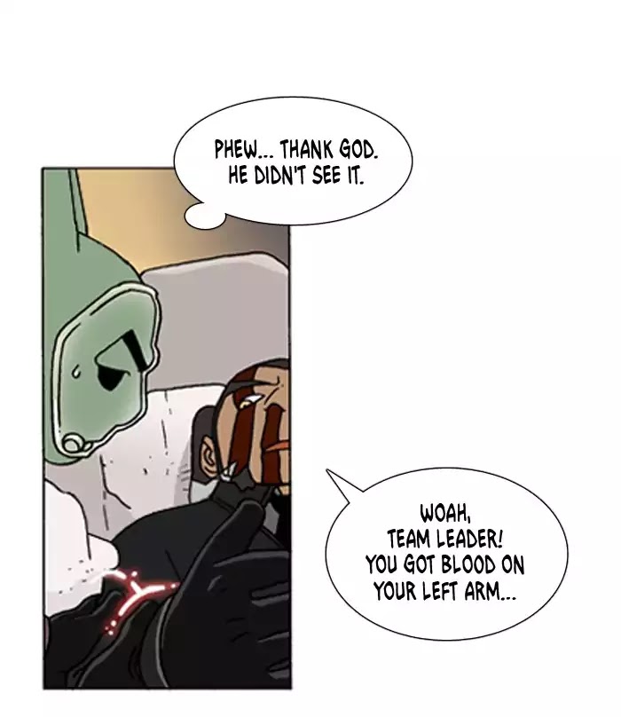 Denma Chapter 347 page 21 - Chapter 347: A Catnap (25)