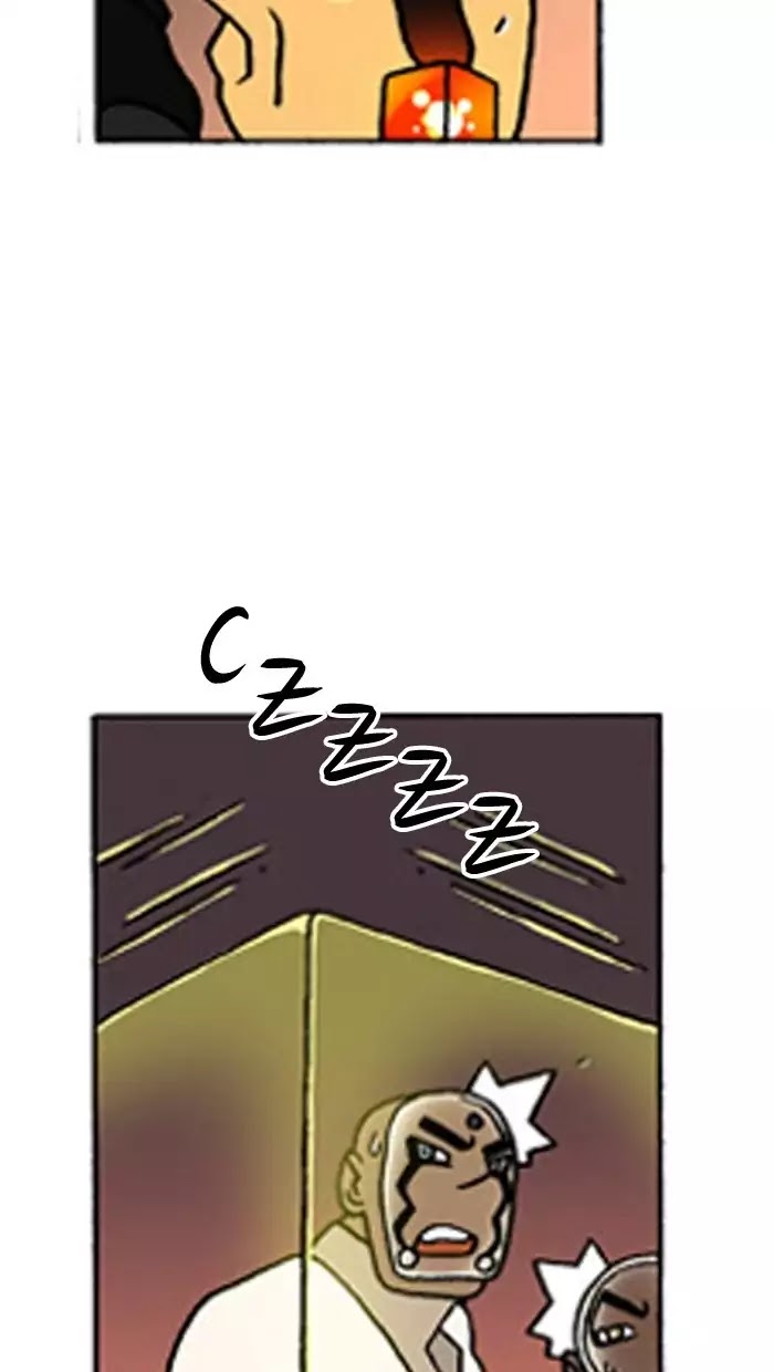 Denma Chapter 351 page 10 - Chapter 351: A Catnap (29)