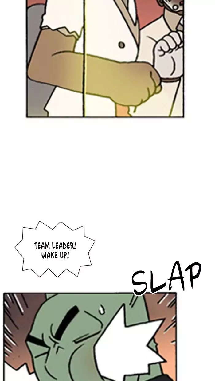Denma Chapter 351 page 11 - Chapter 351: A Catnap (29)