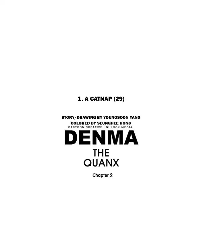 Denma Chapter 351 page 28 - Chapter 351: A Catnap (29)