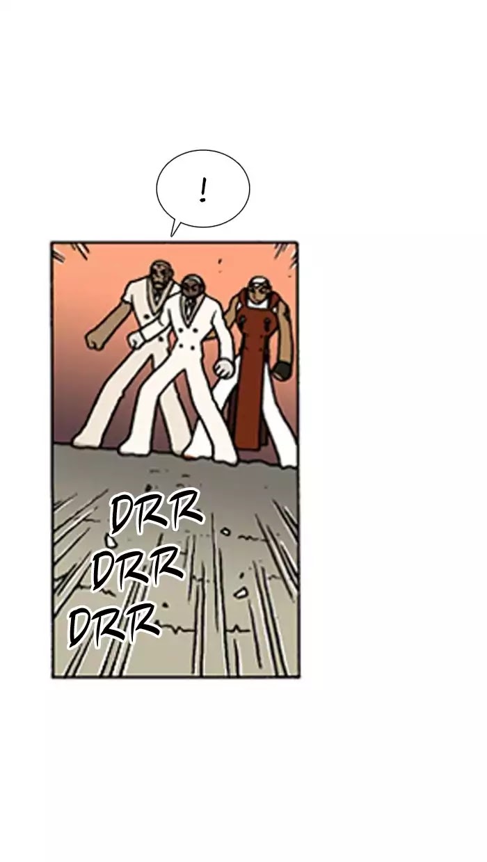Denma Chapter 351 page 4 - Chapter 351: A Catnap (29)